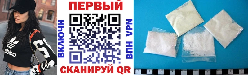 сколько стоит Энем АМФЕТАМИН VHQ