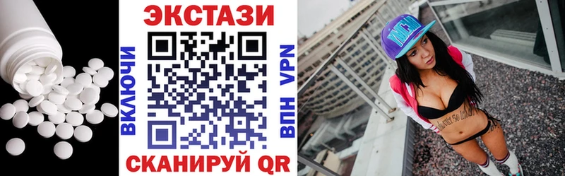хочу   Энем  Экстази Punisher 