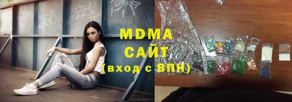 меф VHQ Бугульма