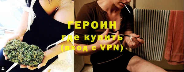 меф VHQ Бугульма