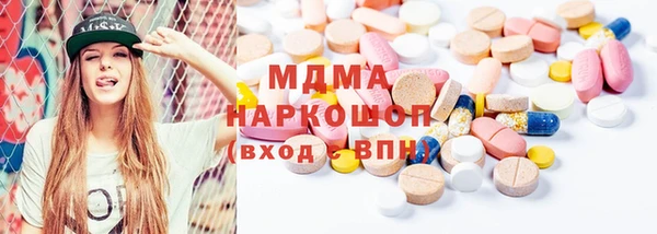 меф VHQ Бугульма