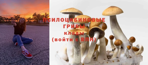 меф VHQ Бугульма