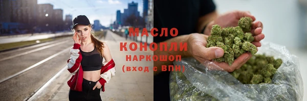 меф VHQ Бугульма