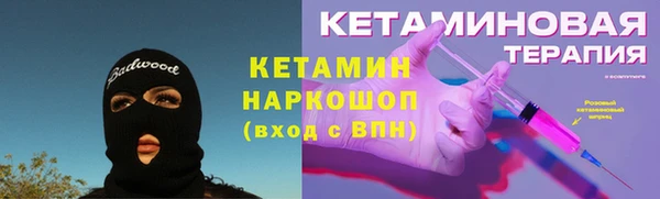 меф VHQ Бугульма