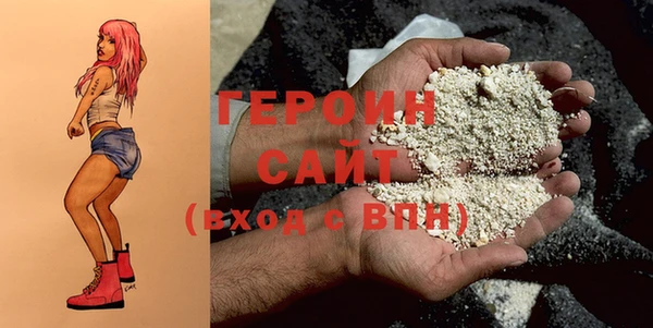 меф VHQ Бугульма