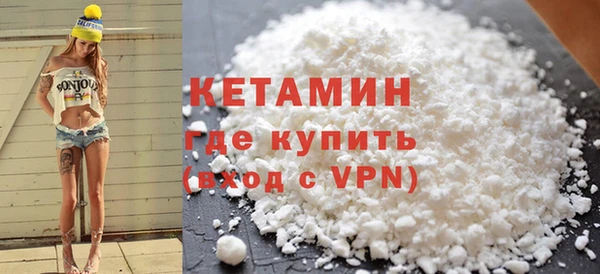меф VHQ Бугульма
