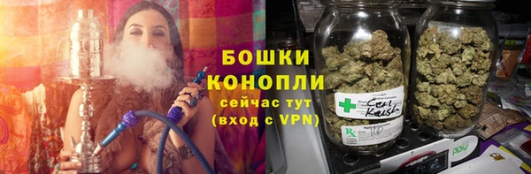меф Бронницы