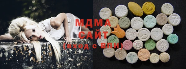 меф Бронницы