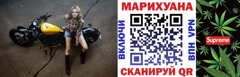 Шишки марихуана гибрид  Энем 